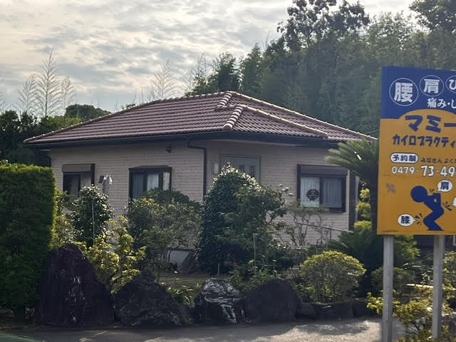院内写真